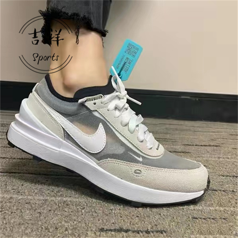 耐克NIKE WAFFLE ONE男女复古运动华夫鞋休闲跑步鞋DA7995-100-图2