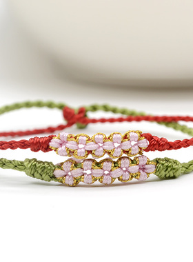 定制桃花结红绳手链脚链