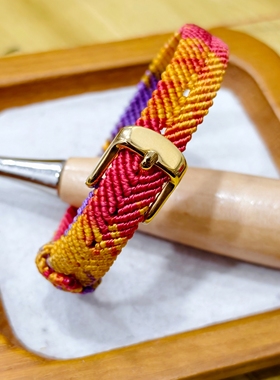 定制九紫离火表带手绳纯手工编织男女情侣股线段然手绳1厘米款