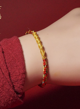 男女情侣手工编织十二守护神手绳