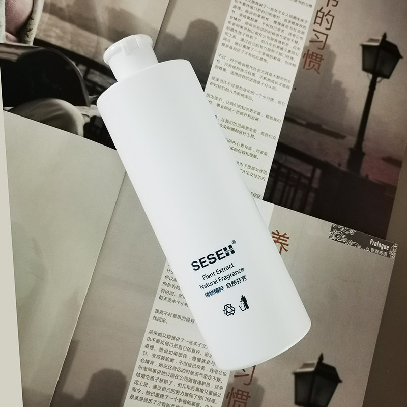 圣菲之美硒硒公主酵母精华喷雾 肤康调理液500ml 美容院同款