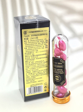 圣菲之美胸部按摩油美容院同款