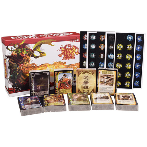 三国杀桌游正品套装盒子典藏版三国战全武将大合集卡牌功能牌子 - 图0