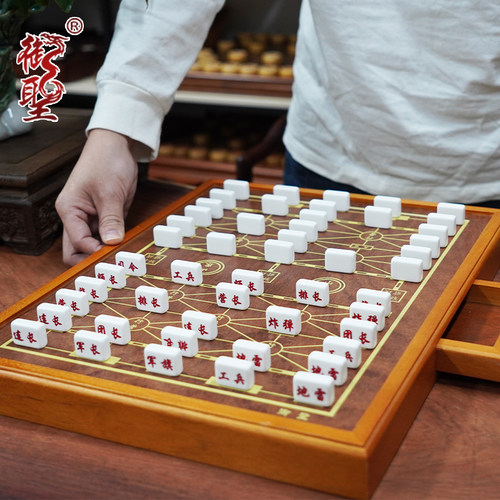 御圣陆战棋军棋套装两国大战棋紫椿木棋桌2人军旗儿童高档游戏棋 - 图3