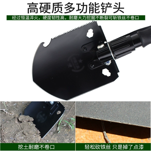 6411 Дорожная универсальная складная портативная лопата для кемпинга для рыбалки