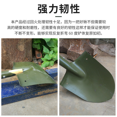 6411工厂205工兵铲铁锹户外铲子多功能中国锰钢锹防身车载锹工具 - 图2