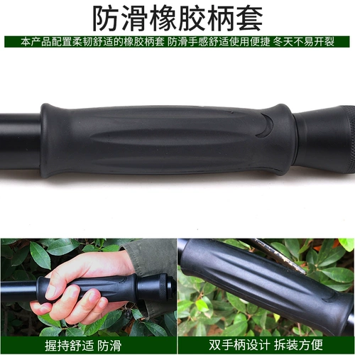 6411 Дорожная универсальная складная портативная лопата для кемпинга для рыбалки