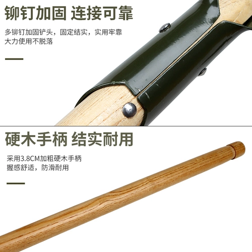 猛士 Бренда большая сталь 锹 锹 марганцевая стальная машина на открытом воздухе несет в себе сопротивление наводнения.