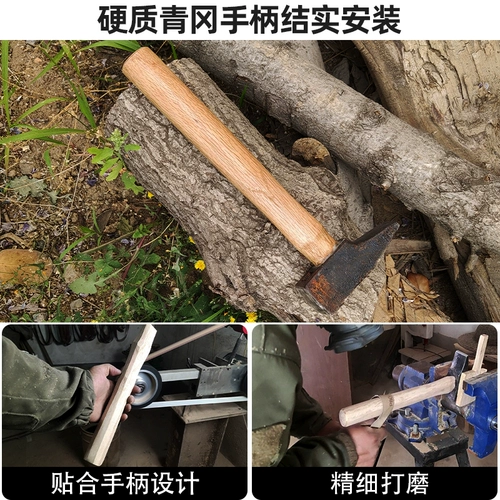 Ковка из углеродистой стали, закалка, закалка, деревянная ручка, геологический молот с плоской головкой, кузнечный молот, молот с плоской горловиной, молоток из листового металла