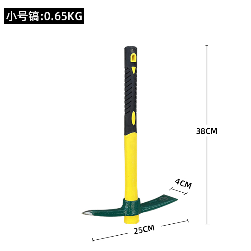 猛士MS-G1 小号登山镐户外便携式十字镐探险镐洋镐冰镐冰钓鹤嘴锄 - 图1