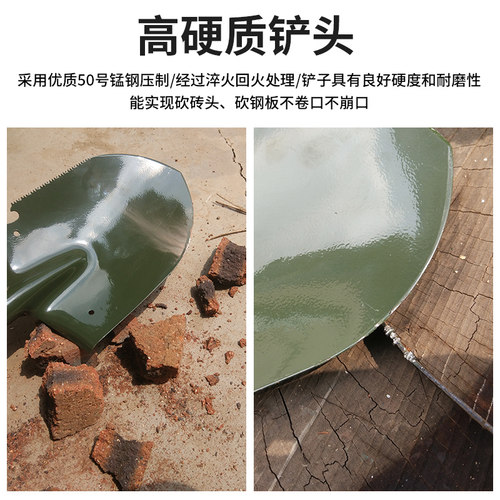 昌林108多功能工兵铲子锹锰钢钓鱼锹铲车载户外露营铁锹防身手铲 - 图1