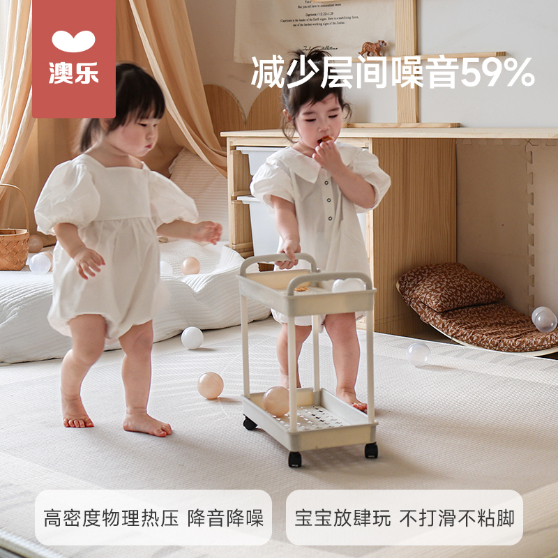 澳乐婴儿爬爬垫布面宝宝爬行垫儿童地垫加厚xpe无毒无味客厅家用