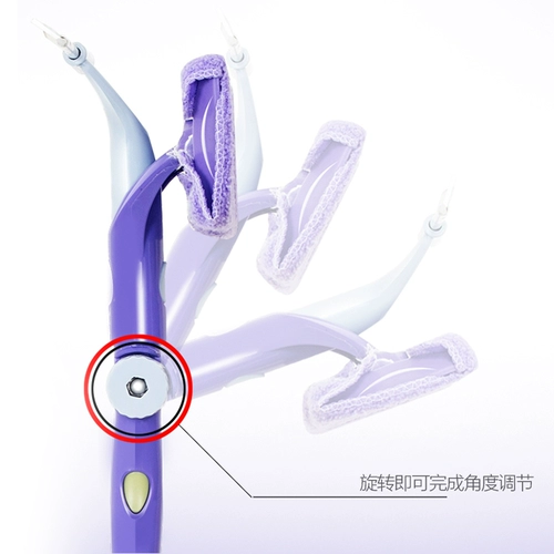 Двойное буксир -о -ха -седло для инструментального кольца для инструментов кольцо строительства корпус Окно Окно Холлет Wipe Wipe Artfact Телескопический стеклянный стеклянный