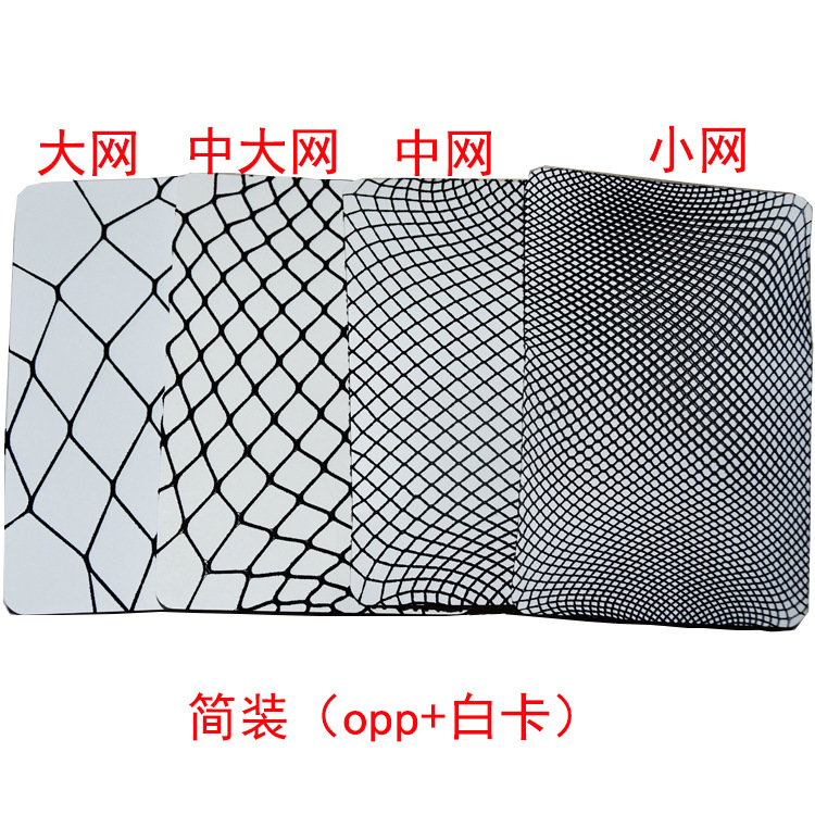 性感丝袜无痕情趣网裤袜糖果色网红潮袜小中网超弹大码大网渔网袜 - 图3