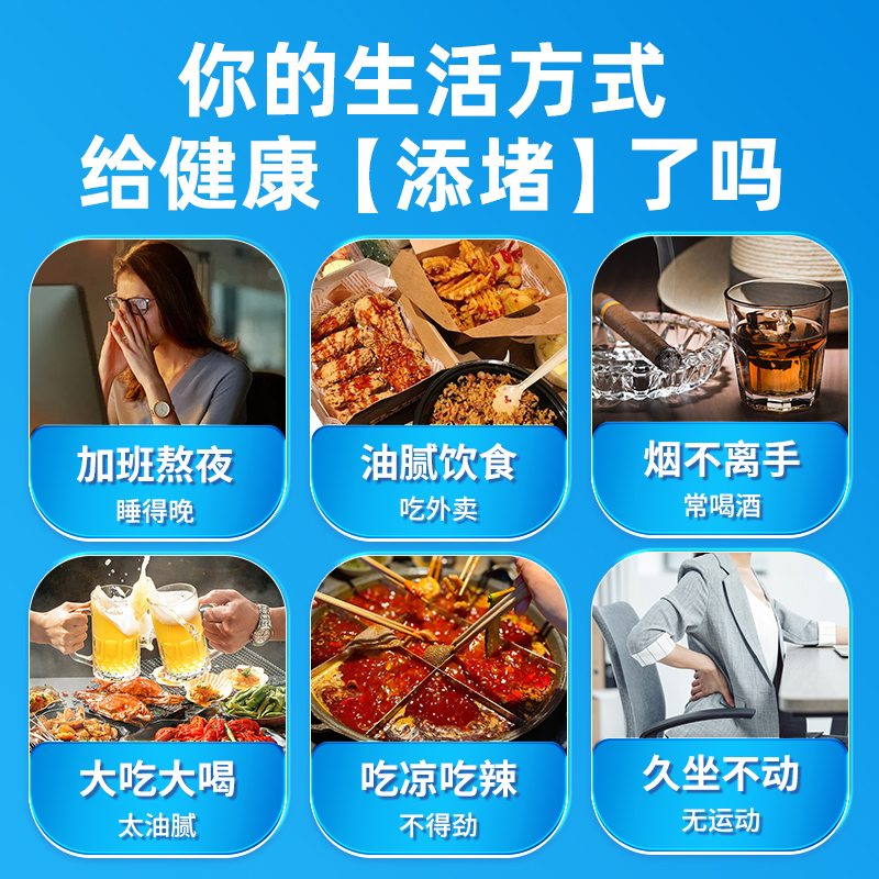 妙语益生菌大人成人益生元肠道复合舒服冻干粉官方正品旗舰店