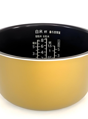 Panasonic/松下电饭煲内胆配件