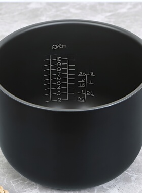 适配虎牌电饭煲 JAG-B18C JAG-S18C 内胆配件进口涂层食品级全新