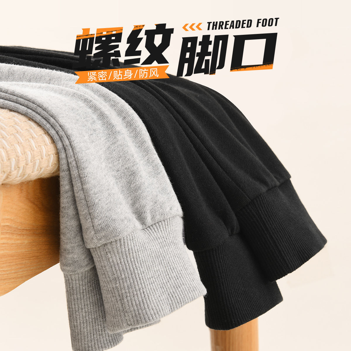 青少年学生裤子男款初中生女孩卫裤女童秋2025新款外穿男童运动裤 - 图0