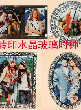 热转印水晶玻璃时钟书房客厅卧室个性创意时尚钟表玻璃水晶摆台相