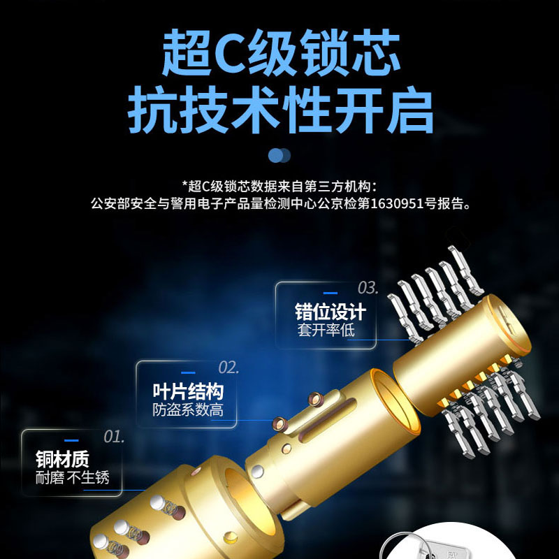玥玛玻璃门锁双门双开U型锁超C级锁芯抗液压剪防盗加长U形商铺锁