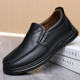 Business casual workwear office old Beijing cloth shoes