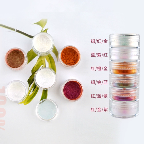 Цветочный камбоджийский DIY Donald Dragon Ball Powder Капля пигментов Ежегодно изменение хрустальной грязи Матери Порошок вентилятор вентилятор порошок тень порошок