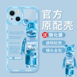 Apple, iPhone 13, прозрачный чехол для телефона, силиконовый объектив, защитный чехол, креативный iPhone13 Pro, розовый ультратонкий iPhone12 Pro, iphone, 13promax, защита при падении, 12promax