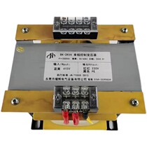 Spot 415V turn 220V BK-2KVA control transformer 415V turn 220V 3KVA 3KVA 4K 6KW 6KW