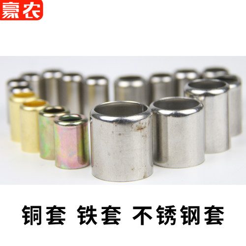 农用打药管接头配件不锈钢接头管套氧气管铜套液压钳抱箍压管机套 - 图1