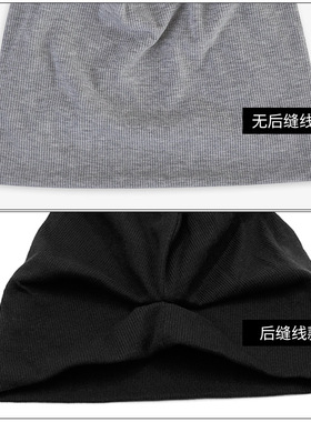 秋冬棉质封顶大码套头帽韩版堆堆帽后缝线条纹包头帽户外百搭冷帽