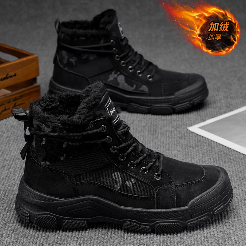 男鞋冬季加绒高帮马丁靴男士工地上班防滑加厚保暖工装鞋短靴棉鞋 - 图0