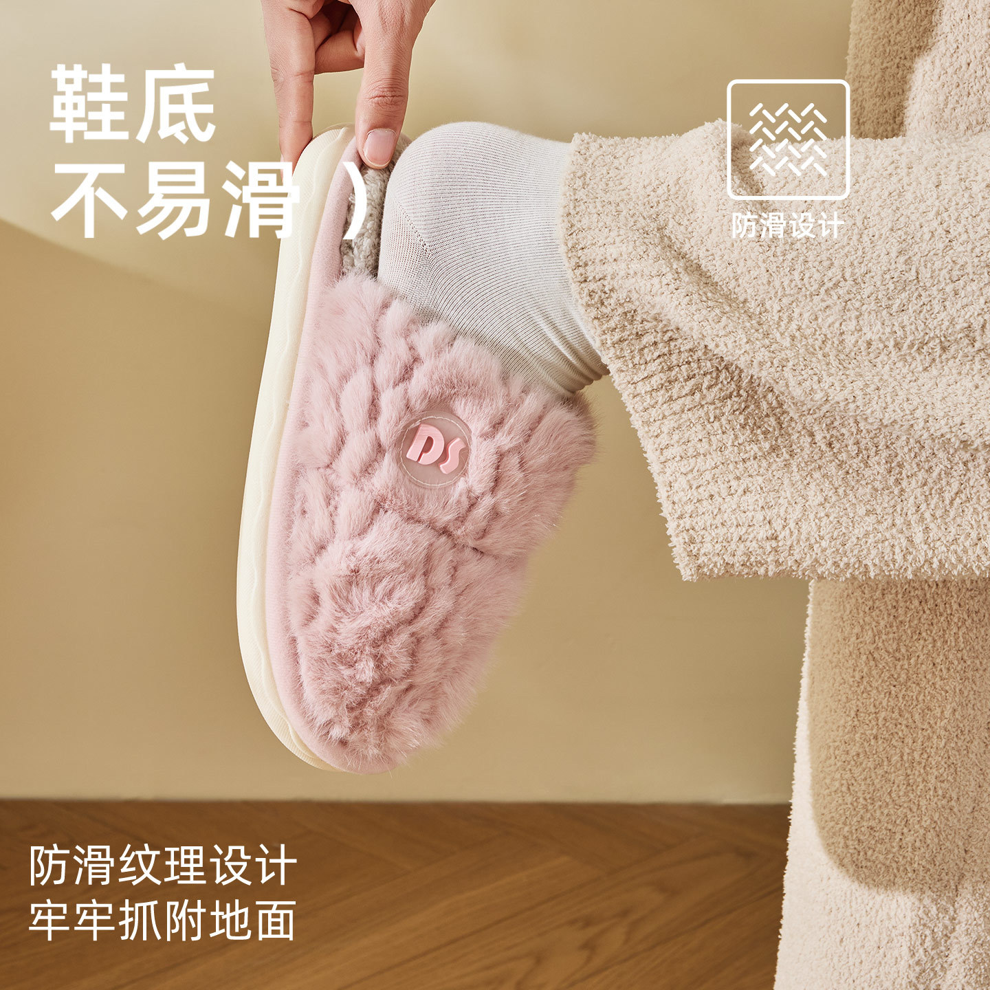 利达妮棉拖鞋女款冬季2025新款室内居家保暖毛绒拖鞋舒适男冬 - 图1