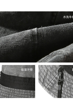 春夏款帽子女复古水洗牛仔渔夫帽户外休闲防晒帽男纯棉可折叠盆帽