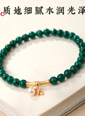 天然孔雀石手链女中国风绿色水晶宝石珠子细手串新中式本命年手饰