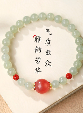 2025新款天然和田玉手链盐源玛瑙转运珠手串ins小清新送女友礼物