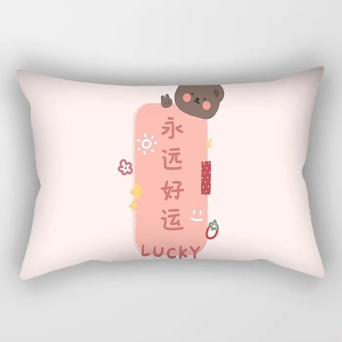 国潮抱枕中国风靠垫靠枕客厅沙发抱枕套ins创意文字腰枕生日礼物,淘宝优惠券,粉丝福利购,淘宝优惠卷