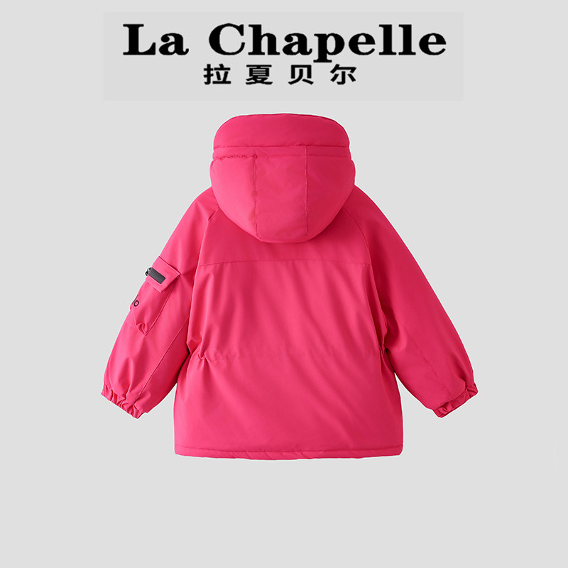 拉夏贝尔女童夹棉外套秋冬季2026新款保暖棉服儿童加厚连帽冲锋衣 - 图0
