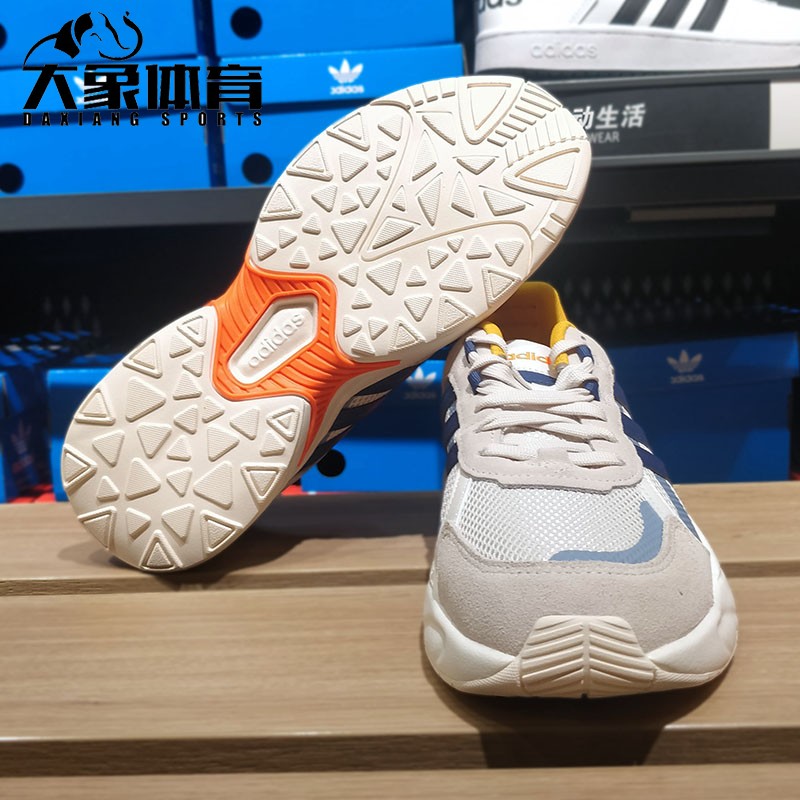 Adidas阿迪达斯网面休闲鞋男正品运动缓震耐磨低帮秋季新款FY7821 - 图2