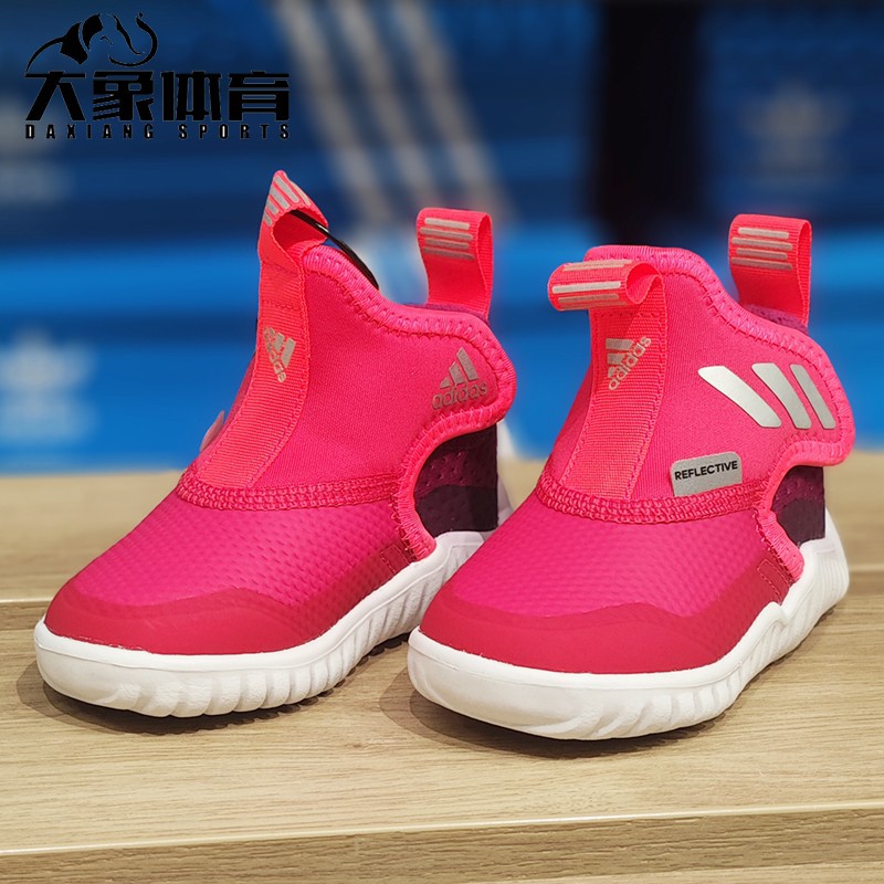 Adidas阿迪达斯婴童休闲鞋2023冬季男童女童加绒软底运动鞋FX9094