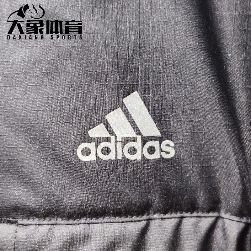 Adidas阿迪达斯夹克男运动正品保暖舒适休闲拼色羊羔绒外套H40910 - 图1