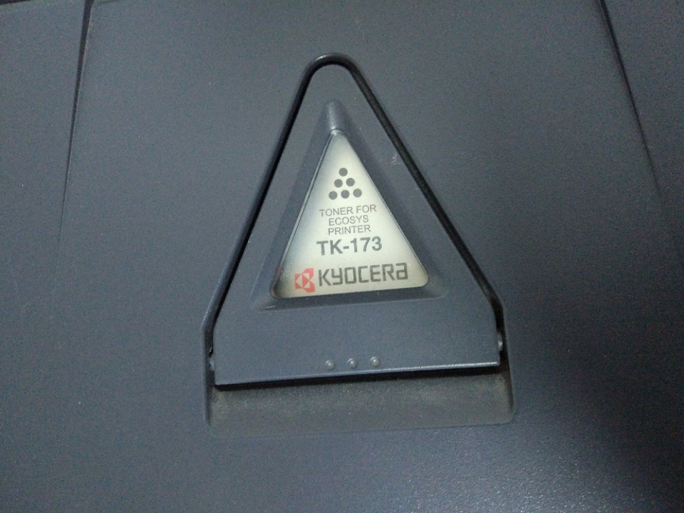 京瓷 FS-1130MFP 1030 1135 2030dn 2530dn 硒鼓 套鼓 鼓组件 - 图0
