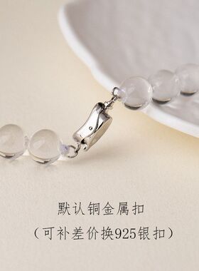 鼻孔牛泡泡巴西经典简约天然圆