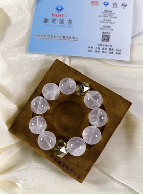天然水晶利比亚八角手串进宝事业提升行动力浅色手链时尚礼物