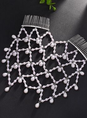ins风爆款珍珠发梳个性高级感公主风流苏发饰女 Hair accessories