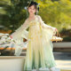 Girls Hanfu Chaoxian Chinese style girl costume spring and autumn children's ancient style 2024 new Tang dress princess skirt