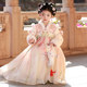 Hanfu Mädchen Herbst und Winter Rock 2025 neue Kinder antike plus Samt Prinzessin Kleid Winter chinesischen Stil Kostüm