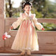 Hanfu Mädchen Herbst und Winter Rock 2025 neue Kinder antike plus Samt Prinzessin Kleid Winter chinesischen Stil Kostüm