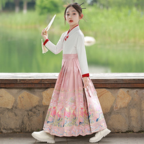 Girls Horse Face Skirt Autumn Winter Child Hanfu Ancient Dress Fall Tandem Dress China Wind Tangy Little Girl Ancient Wind Suit