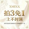 Champagne gold zircon star open ring cool style
