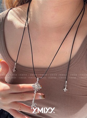 小众鸢尾花钥匙皮绳项链女可调节